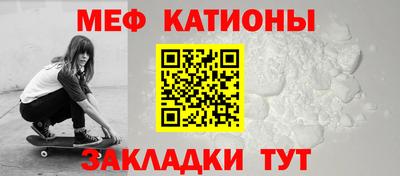 ALPHA PVP Гатчина