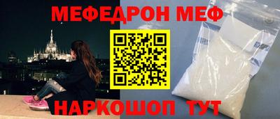 ALPHA PVP Гатчина