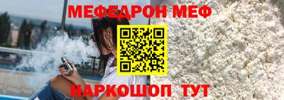 apvp Гагарин